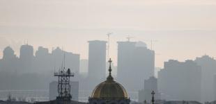 Нічні морози і туман вдень: синоптик попередила, чого чекати 19 грудня