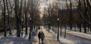 Морози до -27 та ожеледиця: синоптики попередили, де погода 4 лютого буде небезпечна