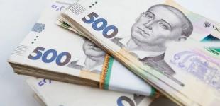 В Україні суттєво зростуть зарплати 2026 року: хто отримуватиме понад 80 тисяч гривень