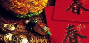 Шість китайських знаків зодіаку отримають удачу в коханні вже 19 жовтня