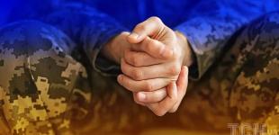 У ВР розкрили деталі нового законопроєкту щодо СЗЧ: чи буде амністія