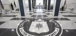 ЦРУ допомогло визначити місце збору лідерів Ірану перед ударами, - NYT