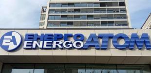 Енергоатом планує завершити другий рівень захисту АЕС до кінця цього року