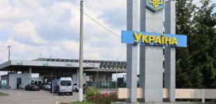 ДПСУ: пасажиропотік через український кордон збільшився ще на 3%