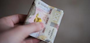 Середня зарплата для розрахунку пенсії зросла до 20 тисяч гривень