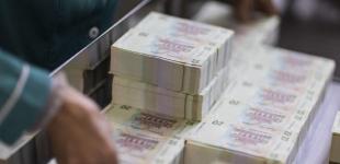 Податок на прибуток українських банків знову зросте до 50%