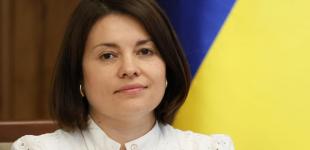 Уряд призначив тимчасову керівницю Податкової служби