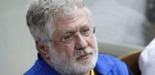 Коломойського позбавили громадянства Кіпру, — ЗМІ