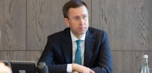 Новим міністром енергетики може стати голова 