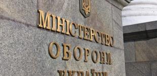 Україна та Литва спільно виготовлятимуть оборонну продукцію