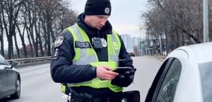 Комендантська година: кого поліція перевіряє більше після пом’якшення правил