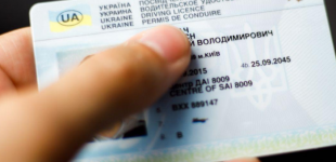 Опендатабот: у 2025 році вже є понад 2 млн несплачених штрафів за порушення ПДР