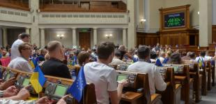 Верховна Рада ухвалила зміни до державного бюджету-2025: плюс майже 325 млрд грн на оборону