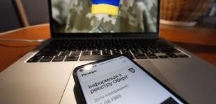 Оплатив штраф, але знову в розшуку. Куди скаржитись на 