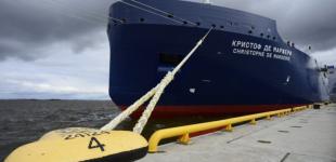 Чотири країни ЄС витратили на російський газ більше, ніж на допомогу Україні