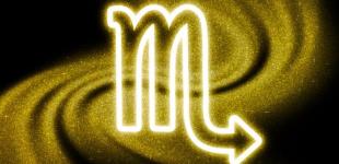 Гороскоп для Скорпіона на 2026 рік: повернення до внутрішньої сили та потужний перезапуск, якого не уникнути