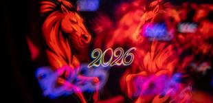 Рік Вогняного Коня 2026: кому найбільше усміхнеться удача