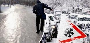 У Києві погіршаться погодні умови: попередження синоптиків