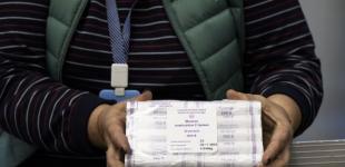 Банки України будуть платити податок на прибуток у 50% 