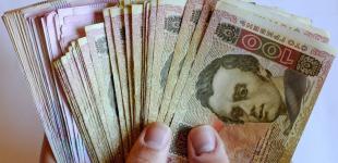 Середня зарплата в Україні зросла: кому і де платять найбільше