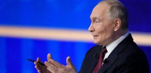 Повернення 