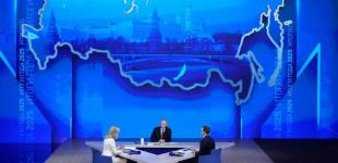 Як декорації на 