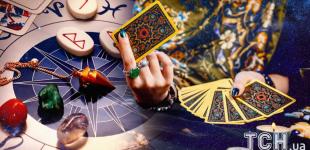 Рунічний гороскоп на 26 жовтня 2025 року: Ракам — оновлення, Стрільцям — дія