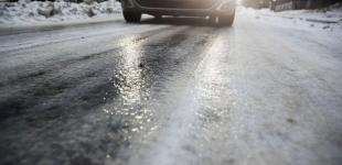 У Києві та області оголошено перший рівень небезпеки 27 січня: яка причина