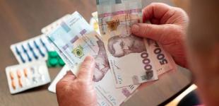В Україні значно зростуть пенсії 2026 року: хто отримає найбільше