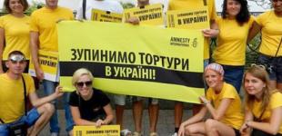 Amnesty International знайшли для українських депутатів роботу