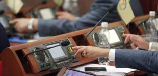 Киев оставили без бюджета на 2013 год