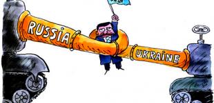 России не нужна новая «газовая война» с Украиной