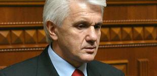 Литвин признал, что утомил украинцев