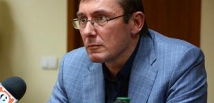 Регионалы помешали Луценко судить Маркова в 2009 году