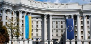 МИД обозначил главную проблему Украины