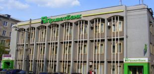 Крупнейший банк Украины лишился международного рейтинга