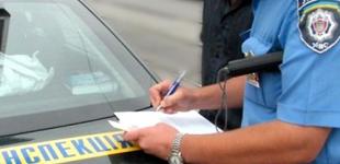 В МВД рассказали о новых штрафах для водителей