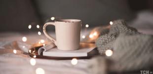 Гороскоп на 15 грудня для всіх знаків зодіаку: день, який бажано провести в тиші та спокої