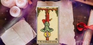 Таропрогноз на 30 грудня 2025 року для всіх знаків зодіаку