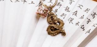 Удача увірветься в їхнє життя: 5 знаків китайського гороскопу, які будуть найщасливішими в листопаді