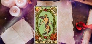 Таропрогноз на 6 грудня 2025 року для всіх знаків зодіаку