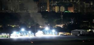 США бомбардують Венесуелу: що відомо