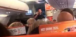 Пассажир сел за штурвал самолета EasyJet из-за не вышедшего на работу пилота