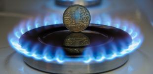 Цена «газовой» свободы: Опять на раздорожье