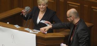 Гонтарева заявила, что курс 25-26 грн/доллар возможен