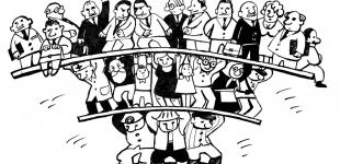 Может ли государство само себя реформировать?