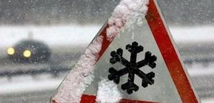 Увага, небезпека на дорогах: 2–3 грудня в Україні очікується мокрий сніг 
