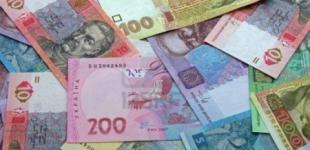 150 млрд грн спасут ПриватБанк и не угробят гривну – финансовые эксперты