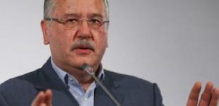 Гриценко слукавил о том, что уголовное дело в ГБР его не касается