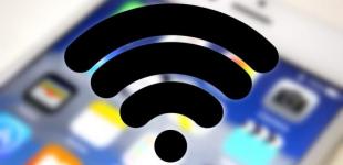 Анонсирован новый стандарт Wi-Fi 6